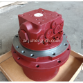 EX15-2 Final Drive EX15-2 Travel Motor جهاز السفر